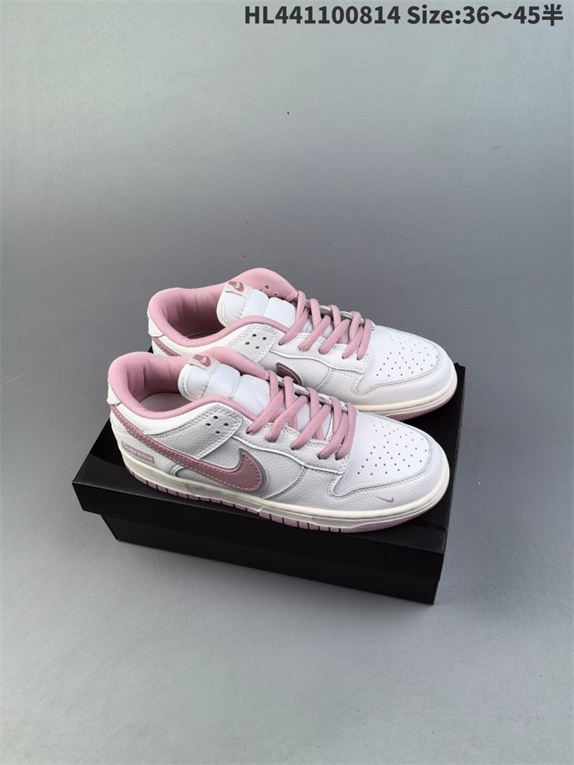 women dunk sb shoes 2024-9-5-047